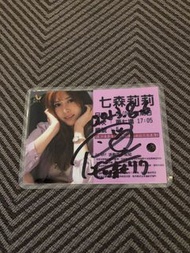 TRE成人展2023 七森莉莉 親筆簽名卡