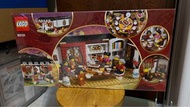 Lego #80101