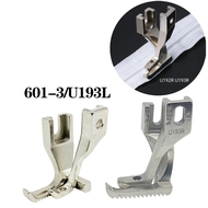 1/2PCS Industrial Walking Foot #601-3+U193 #U192R+U193R Right&Left Toe Zipper Foot/Compensating Foot
