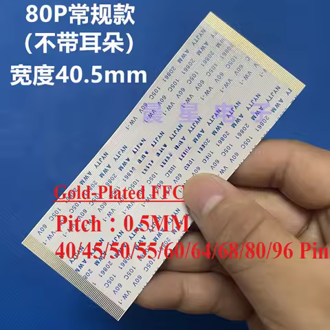 1Pcs Gold-Plated FFC FPC Flat Flexible Cable AWM 20706 105C 60V VW-1 0.5MM Pitch 40/45/50/55/60/64/6