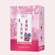 [Ready Stock] Hot Sale Flaxseed Fig Tea Female Health Fig Nourishing Female Tea Seed Circulating Tea