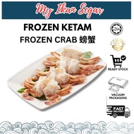 FROZEN CRAB STEAK CLEANED (3-6PCS) 300GM/PKT 冷冻去壳扁蟹排