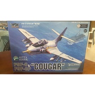 Kitty Hawk model KH80127 F9F-8/8P "Cougar" 1/48