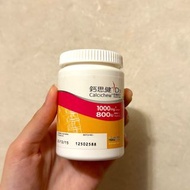 鈣思健D3咀嚼鈣片1000 mg鈣8001U維他命D3（30粒）Calcichew D3 Chewable 30 Tablets 1000 mg Calcium / 800 lU Vitamin D3