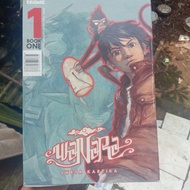 Promo KOMIK WANARA Diskon