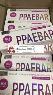 現貨  韓國 PPAEBAR 溶脂美容塑形丸（1盒14粒)【平行進口 韓國正品]