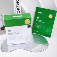 Caryophy Portulaca Mask Sheet Soothes and Restores Oily, Acne-Prone Skin 22gr 1box 10pcs