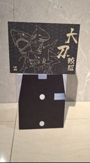 退坑清貨
 夾公仔機 巨無霸
海賊王
G5大媽
太空喬巴
芬奇
尾賞 鷹眼
鬼滅
豆子
炎柱
杏壽郎
猗窩座
Fluffy Puffy
勞蘇 泡泡龍 彈弓狗 火腿
花嫁
龍珠
蕾姆
鬼滅
QP 一番賞