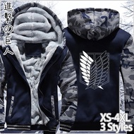 Attack on Titan Thicken Coat Hoodie Winter Fleece Thicken Jacket Sweatshirts Plus Size