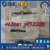 原裝正品SMC電磁閥SY3120-SY313-5LZD-5LOZD-M5-C4--M5-C6-5LZ