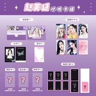 赵美延 咔叽卡辑 GIDLE 韩风小卡 镭射小卡 拍立得 证件卡 咔叽专辑 gidle photocard