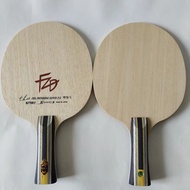 Japan NEW External Butterfly Super Fan Zhendong Bottom Plate Szlc Table Tennis Racket Bottom Plate P