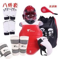 全城熱賣 - 身體護具,跆拳道護身訓練裝備(瑪雅紋紅色八件套 尺碼：1-5號)(下單後聯絡客服確認發貨尺碼)