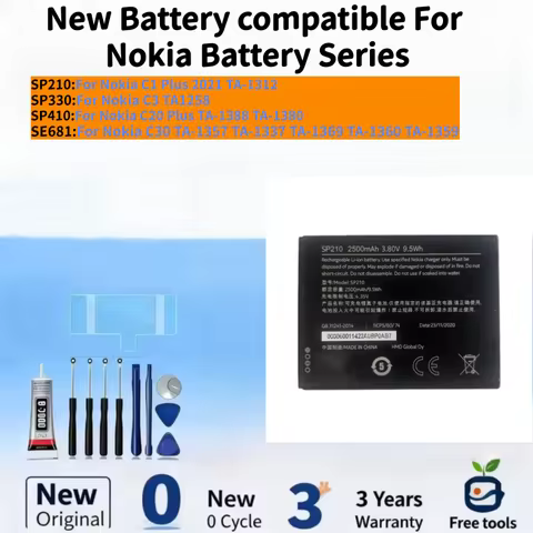 New Battery compatible For Nokia C1 Plus / Nokia C3 / Nokia C20 Plus / Nokia C30 Mobile Phone Batter