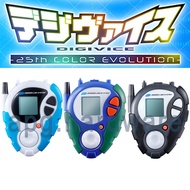 Premium Bandai Digimon Adventure 02 Digivice D3 D-3 DIGIMON DETECT & DISCOVER 25th Color Evolution D