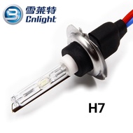 Snowlight HID Lamp H7 Headlight Fog 3,000k 4300K 6000K 8,000k Single Price Also Ballast