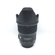 Sigma 35mm F1.4 DG Art For Canon