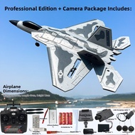 Four-Channel RC Fighter Jet Model For Kids Special Stunts