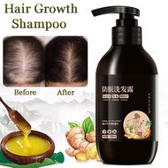 Qianzi Jiangwang Shampoo &amp; Nourishing hair growth control oil anti-dandruff itching ginger shampoo