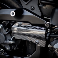Forza350/ADV350 Genuine Carbon Brake Fluid Cover 2 Italian Pattern Long Size