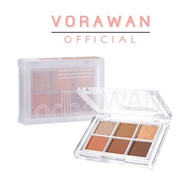 ODBO Signature Eyeshadow Palette #OD276 โอดีบีโอ ซิกเนเจอร์ อายแชโดว์ พาเลท