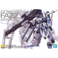 mg fazz ver. ka