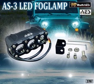 Projie Mini 3Mata AS3 Pro LED Laser Output HiLo Beam AES-kuning putih