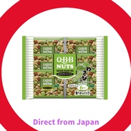 QBB Wasabi Bean Mix x 4(Direct from Japan)