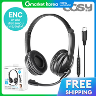 Cosy | เจฟ ไมค์ แบบลดเสียงรบกวน Type-C HS2292C