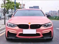 BMW 4 Series F32 F33 F36 420 425 430 M4 Style ด้านข้าง เสื้อกั๊ก กันชนหน้าและหลัง ตัวถังด้านข้าง อุป