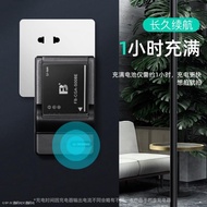 Red Sea Being the CGA - S008E battery is suitable for the panasonic DMC - FS3 FS5 FS20 FX500 FX520 B