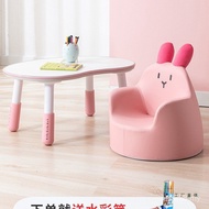 Peanut Table Liftable Baby Kindergarten Reading Set Children's Table Table Chair Small Sofa Table Pa
