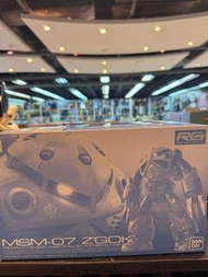 (黃埔聚寶坊B1b號舖門市現貨) RG Z’Gok Mass Production Type 魔蟹 量產型 MSM-07 1/144