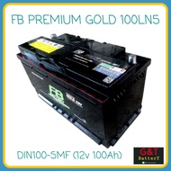 FB PREMIUM GOLD 100LN5 (DIN100-SMF) แบตเตอรี่รถยนต์ 100Ah แบตแห้ง แบตรถยุโรป แบตขั้วจม พร้อมใช้ เอฟบีแบตเตอรี่