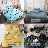 Cadar 7 in 1/ patchwork bedding sets  /Queen 7 in 1 / Bedsheet