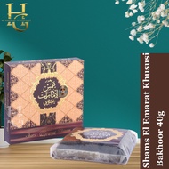 Bukhoor Shams Al Emarate Especially 40g By Ard Al Zaafaran