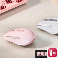 【VIKI-品質保障】羅技MX ANYWHERE3鼠標粉色可愛女生MASTER辦公專用充電2S【VIKI】