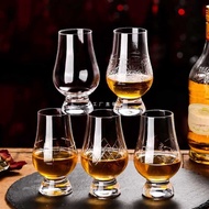 Crystal Whiskey Tasting Glass Handmade Glass Smelling Glass Whiskey Glass Professional Tasting Glass