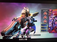 Apex 收帳號 只限Ps