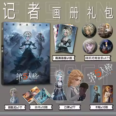 Identity V Alice Deross Artbook Photo Book Poster Acrylic Stand Photocard Card Sticker Keychain Pins