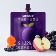 Luoka Luoka Liquid Salad Compound Plum Juice Drink Rich in Prebiotic Dietary Fiber Nutritional Drink