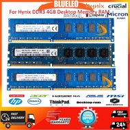 LOT Hynix 4GB 2RX8 DDR3 8500U/10600U/12800U PC3 1066 1333 1600 MHz 240PIN DIMM Desktop RAM Memory