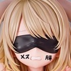 【PLS PM】Insight - Voluptuous girl Sex Therapy Ward Mr. Qizaki (Licensed) Resin Statue GK Anime Figur