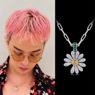 GD GD GD Same Style Small Daisy Necklace Light Luxury Niche Silver Diamond Small Daisy Pendant Clavi