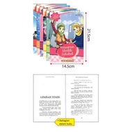 Optimistic Friends Series (6T)