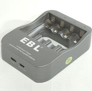USB 4 槽 AA AAA 充電 Nimh Nicd 標準電池快速充電器 sasckp1 USB 4 Slots AA AAA Rechargeable Nimh Nicd Standard Bat
