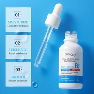 Vitamin B5 Essence BIOAOU20250820