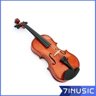 HELICON BV100 Violin Size -1/10
