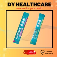 Gaviscon Sachet 10ml (Normal/Double Action)