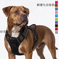 Dog Leash Pet Chest Strap Cat Chest Strap Dog Chest Strap Dog Chest Strap FGG5